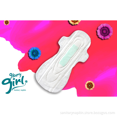 Custmoize active oxygen neagative ion sanitary napkin